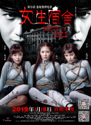 侠客行为中的武器选择与装备攻略